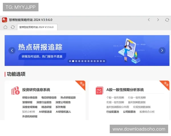 如何找到正规老虎机国际登录入口确保账号安全的实用攻略 如何找到正规老虎机国际登录入口确保账号安全的实用攻略