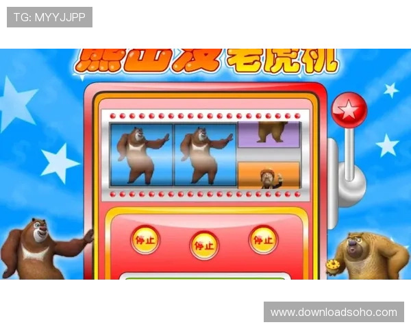 最新老虎机模拟器在线下载，享受真实游戏体验无限畅玩