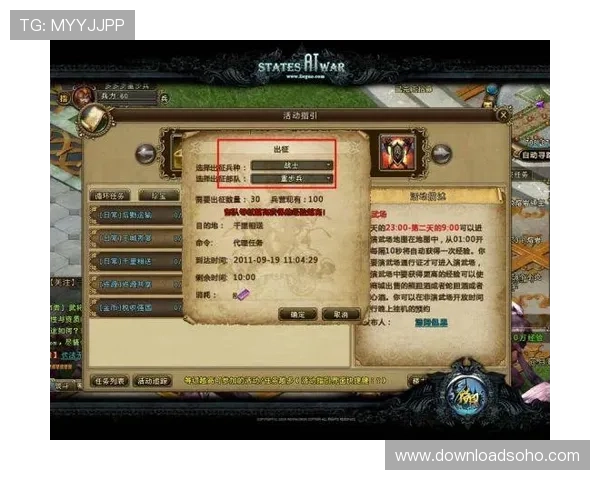 水果老虎机在线注册平台安全可靠，轻松注册享受丰富游戏体验