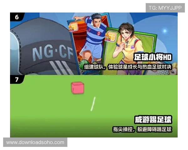 爱游戏足球官网：与全球足球迷互动，精准预测赛事，分享你的独到见解