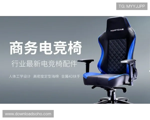 5G电游推动电竞产业升级，打造更专业、更高效的电竞赛事平台