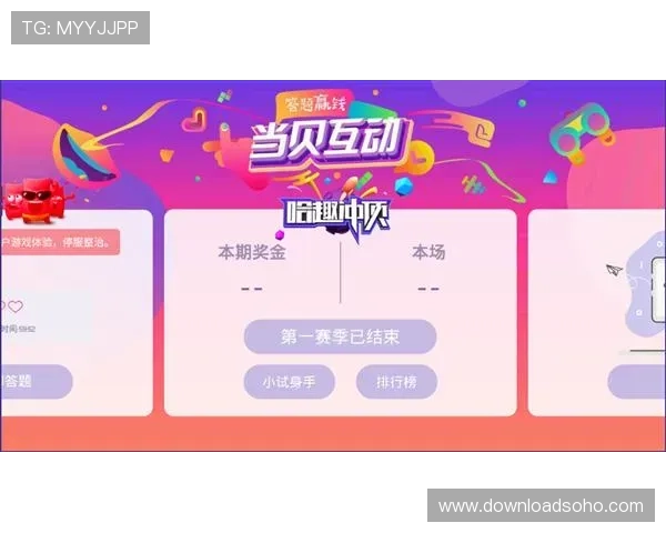mg4355电子娱乐网站最新优惠活动不断,助你轻松赢取丰厚奖金与精彩游戏体验 mg4355电子娱乐网站最新优惠活动不断,助你轻松赢取丰厚奖金与精彩游戏体验
