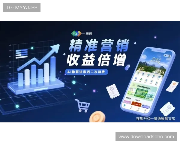 传奇电子香港线上线下结合的运营模式创新与市场拓展策略