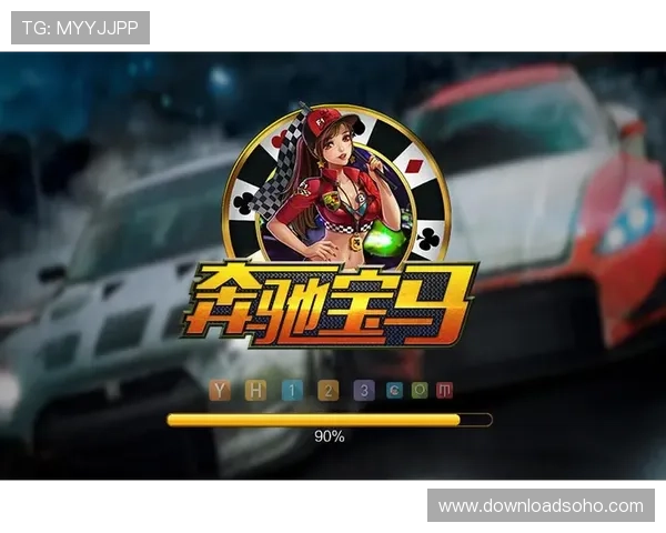 奔驰宝马娱乐城赌博正规平台推荐,选择可信赖的线上娱乐场所 奔驰宝马娱乐城赌博正规平台推荐,选择可信赖的线上娱乐场所