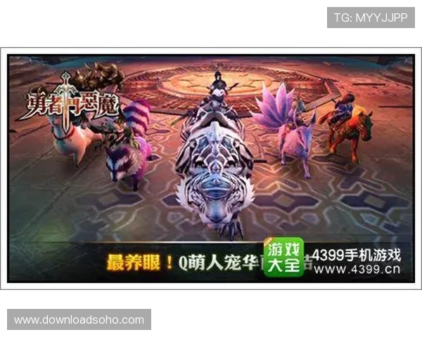 恶魔老虎机电脑下载最新版本,优化游戏体验的详细步骤与注意事项 恶魔老虎机电脑下载最新版本,优化游戏体验的详细步骤与注意事项