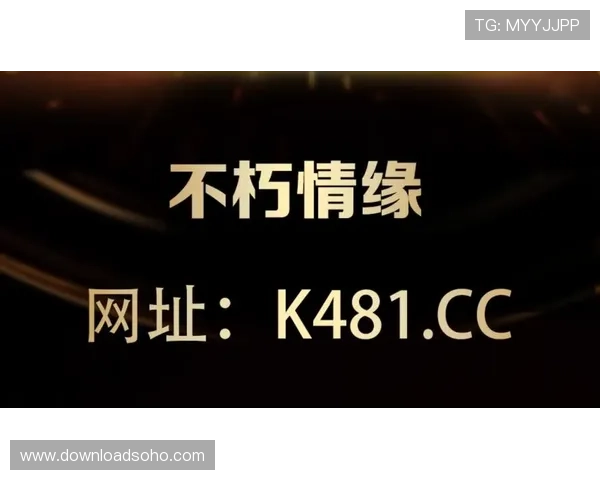 提升游戏体验的实用攻略电子游戏不朽情缘试玩版新手必看技巧大全 提升游戏体验的实用攻略电子游戏不朽情缘试玩版新手必看技巧大全