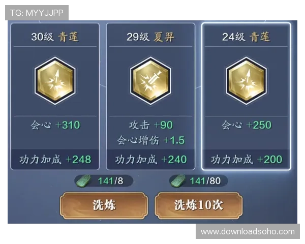 龙行天下老虎机规则详解让你轻松掌握游戏技巧提升中奖几率