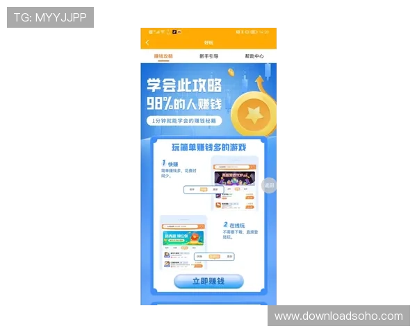 777老虎机游戏平台微信客服在线服务时间及使用流程详解让你玩得更尽兴