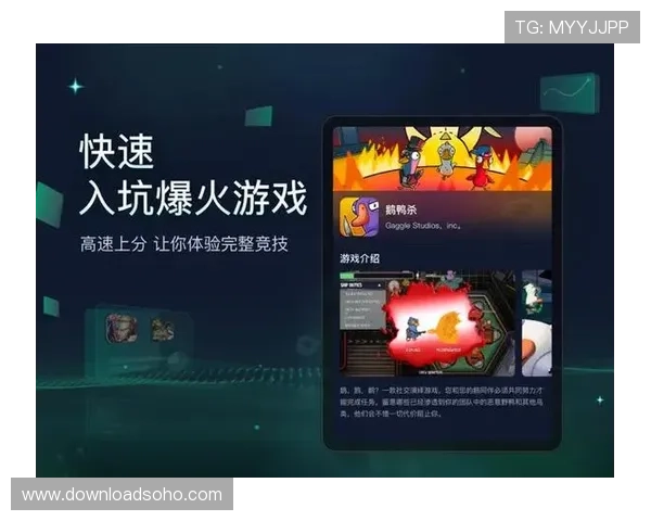 PA游戏官网入口最新官方登录地址，帮助玩家快速进入游戏体验精彩内容