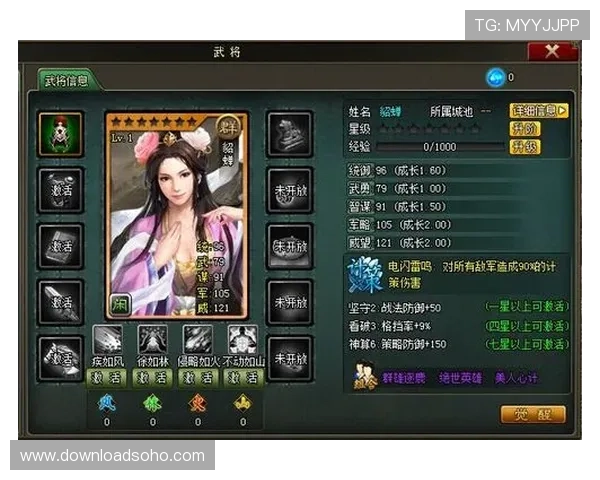 利用免费体验电子试玩提前体验未来游戏内容掌握第一手游戏资讯的实用方法