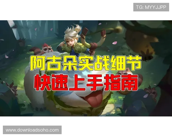 如何通过官方MG地址登录入口快速进入游戏，详细操作流程全攻略分享