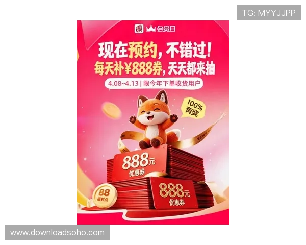 官方老虎机平台最新优惠活动不断，助你轻松赢取丰厚奖金与多重福利奖励
